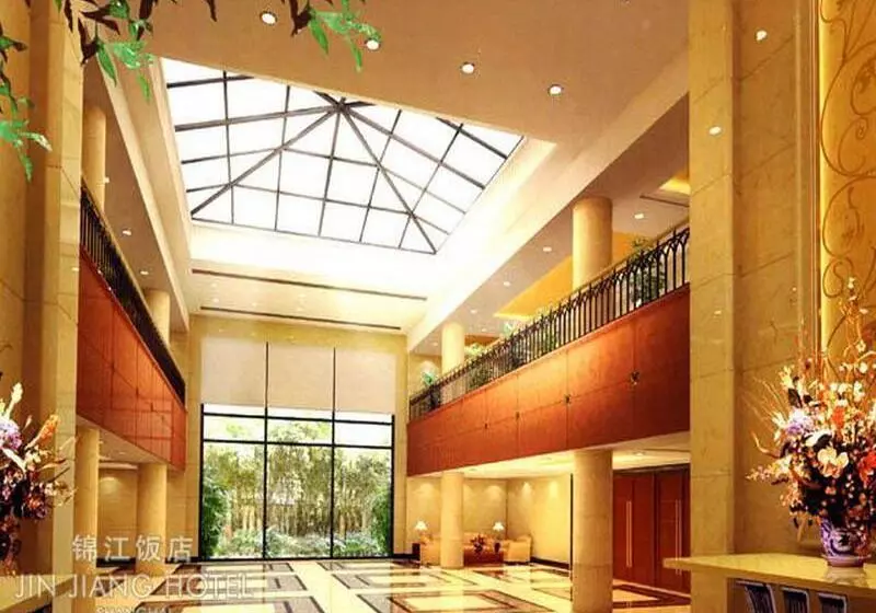 Fotos del hotel Jin Jiang Hotel:  14