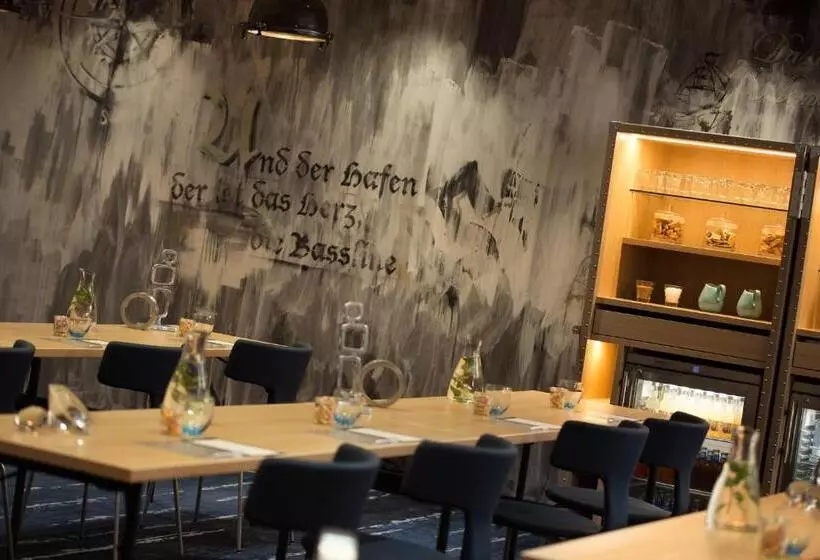 Fotos del hotel Renaissance Hamburg:  4