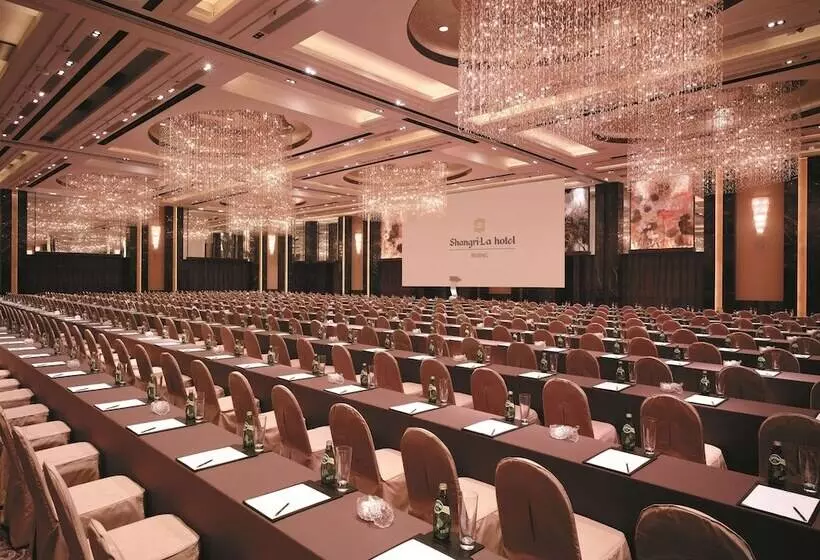 Fotos del hotel Shangri-la Beijing:  22