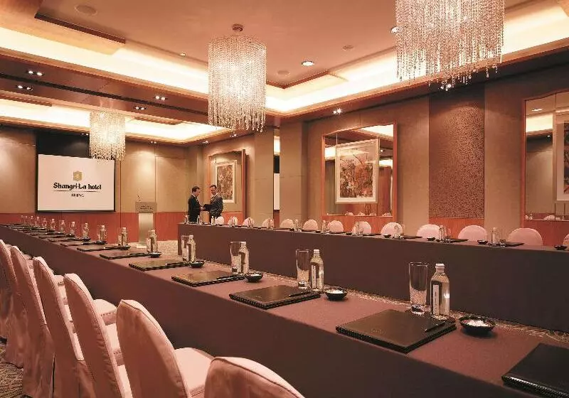 Fotos del hotel Shangri-la Beijing:  23