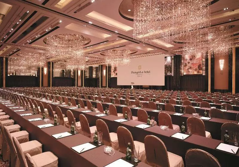 Fotos del hotel Shangri-la Beijing:  16