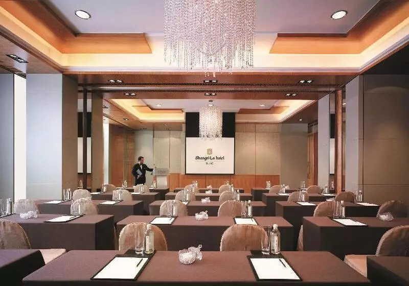 Fotos del hotel Shangri-la Beijing:  24