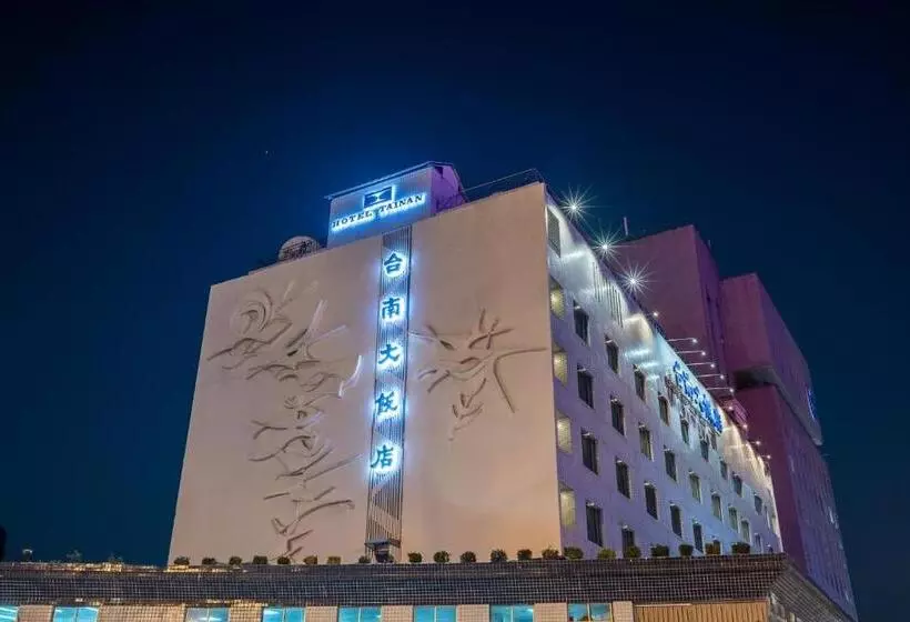 Fotos del hotel Tainan:  6