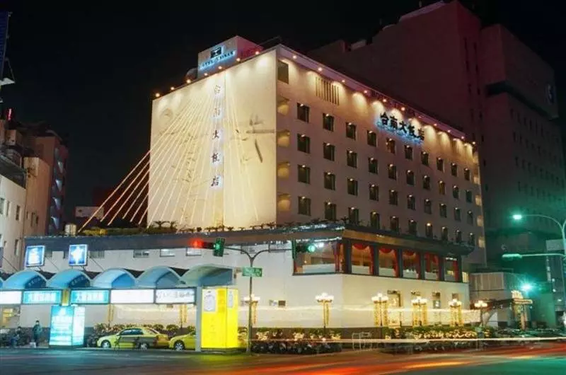Fotos del hotel Tainan:  10