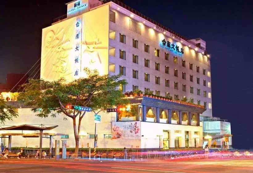 Fotos del hotel Tainan:  14