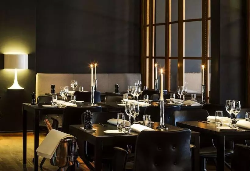 Fotos del hotel Glostrup Park:  4