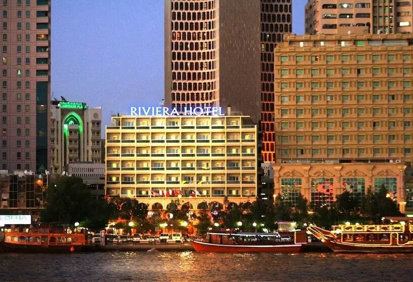 Fotos del hotel Riviera:  11