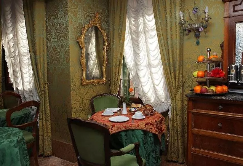 Fotos del hotel Ateneo:  13