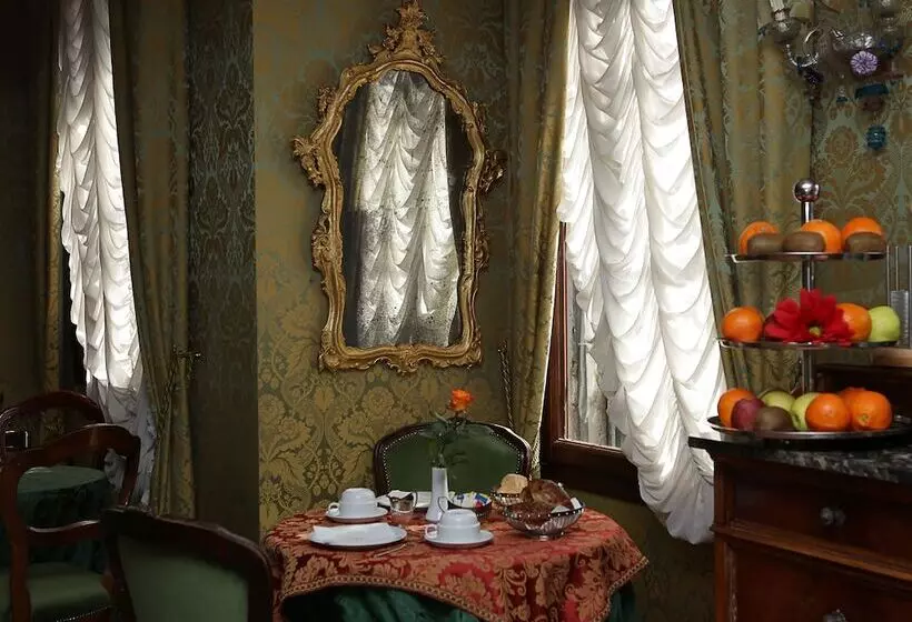 Fotos del hotel Ateneo:  9