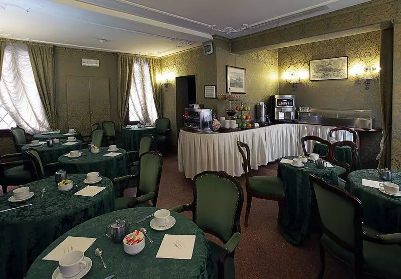 Fotos del hotel Ateneo:  5