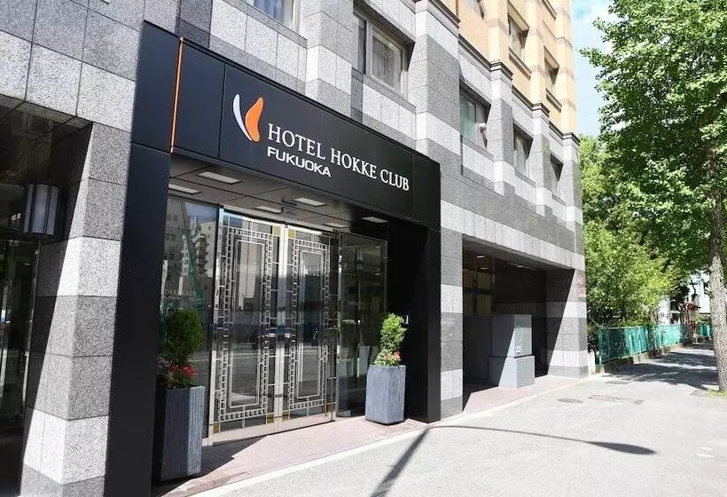 Fotos del hotel Hokke Club Fukuoka:  12