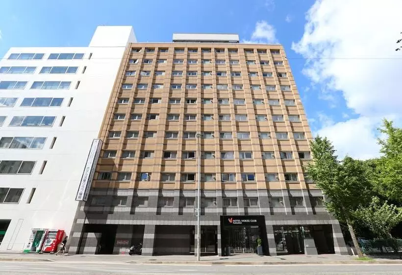 Fotos del hotel Hokke Club Fukuoka:  16