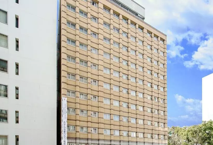 Fotos del hotel Hokke Club Fukuoka:  22