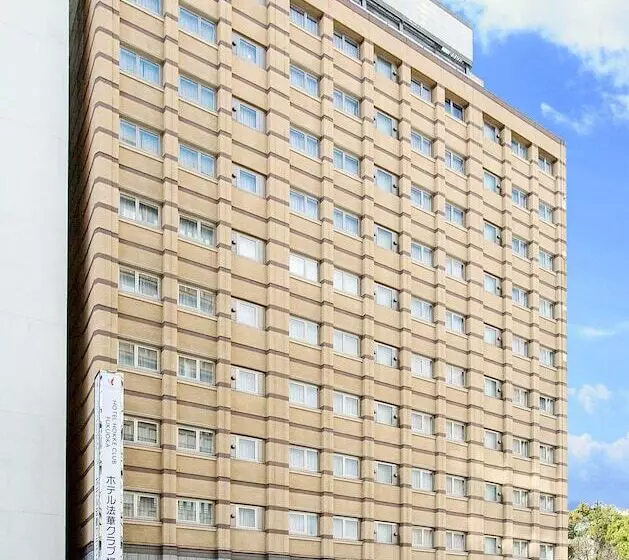 Fotos del hotel Hokke Club Fukuoka:  23