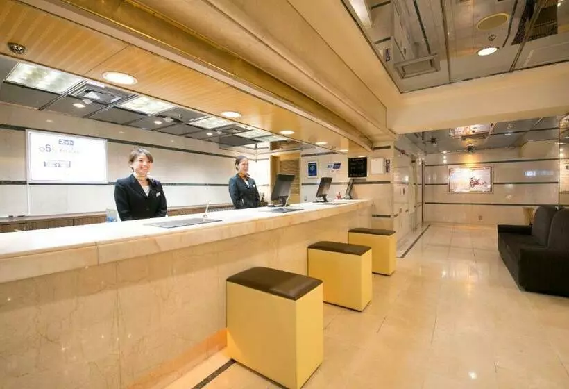 Fotos del hotel International  Nagoya:  15