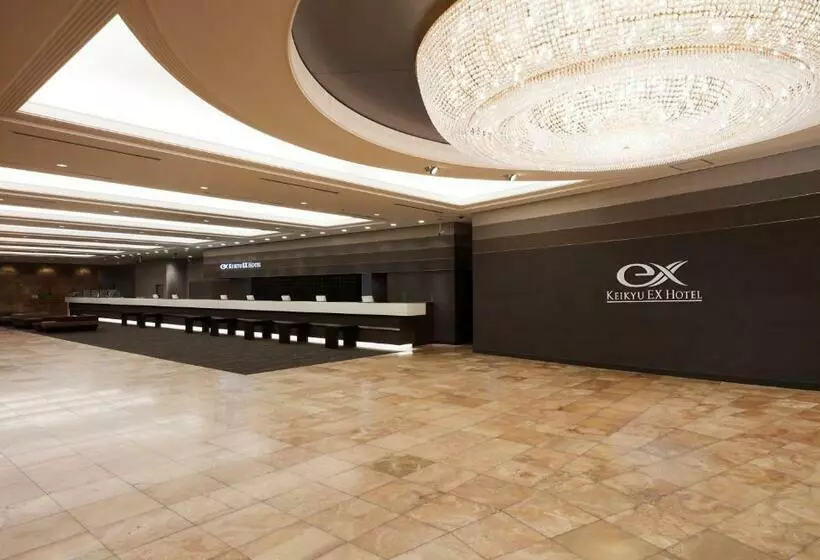 Fotos del hotel Keikyu Ex  Shinagawa:  13