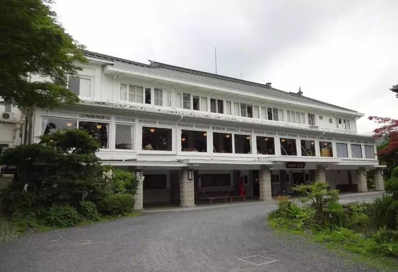 Fotos del hotel Nikko Kanaya:  10