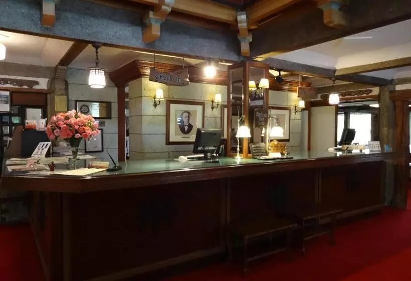 Fotos del hotel Nikko Kanaya:  17