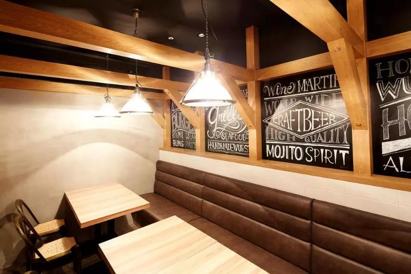 Fotos del hotel Rich Sapporo:  15