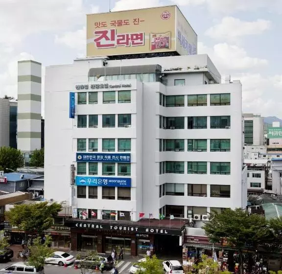 Fotos del hotel Central Tourist:  6