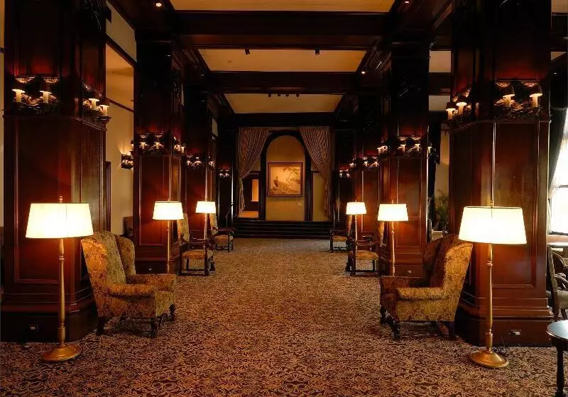 Fotos del hotel New Grand:  12