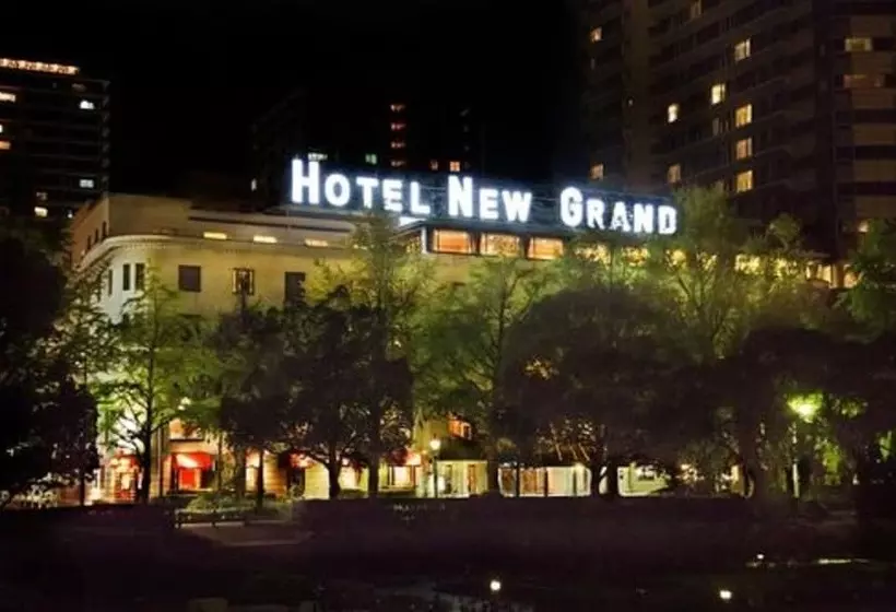 Fotos del hotel New Grand:  15