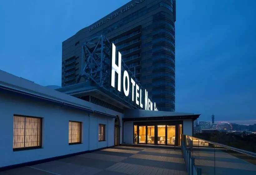 Fotos del hotel New Grand:  11