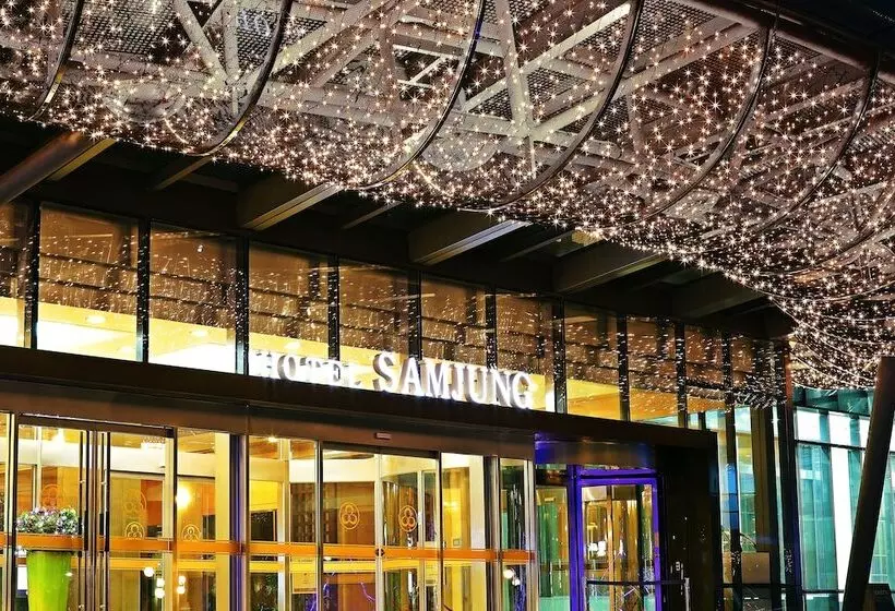 Fotos del hotel Samjung:  21