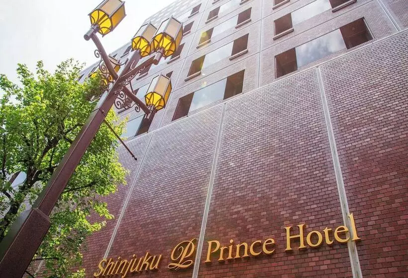Fotos del hotel Shinjuku Prince:  1