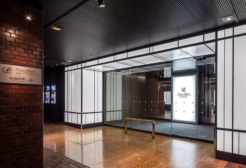Fotos del hotel Shinjuku Prince:  11