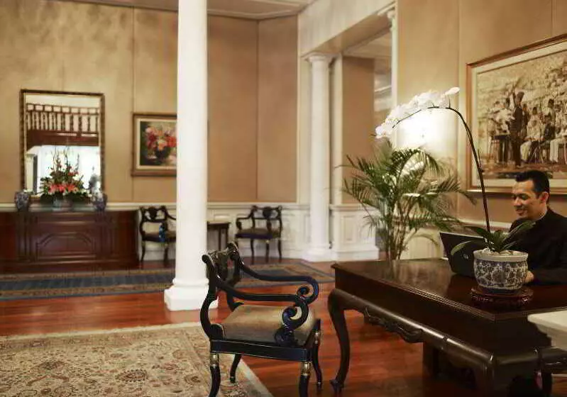 Fotos del hotel Carcosa Seri Negara:  10