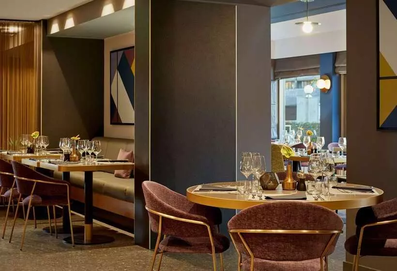 Fotos del hotel Park Plaza Utrecht:  4