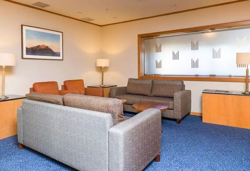 Fotos del hotel Millennium Hotel Rotorua:  2