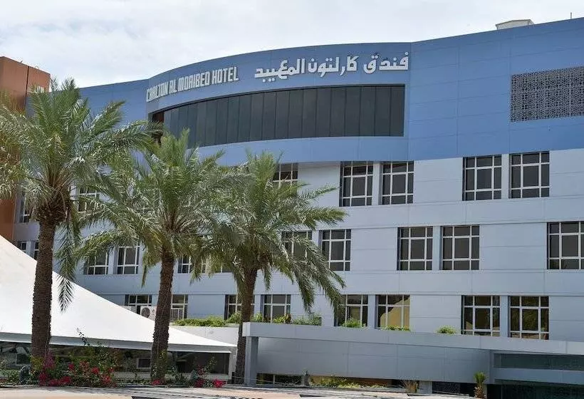 Fotos del hotel Carlton Al Moaibed Hotel:  8