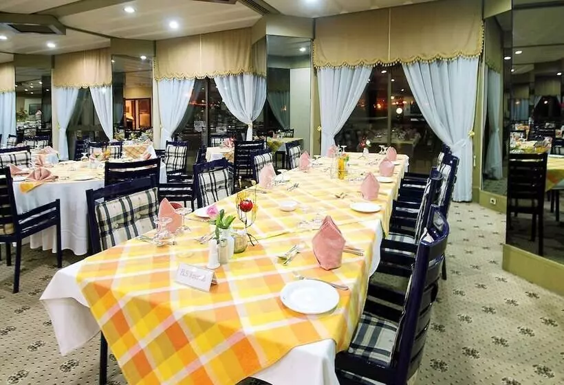 Fotos del hotel Mercure Hotel Khamis Mushayt:  16