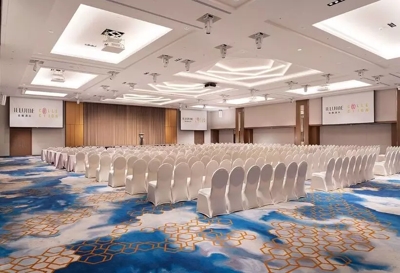 Fotos del hotel Sunworld Dynasty Hotel Taipei:  8