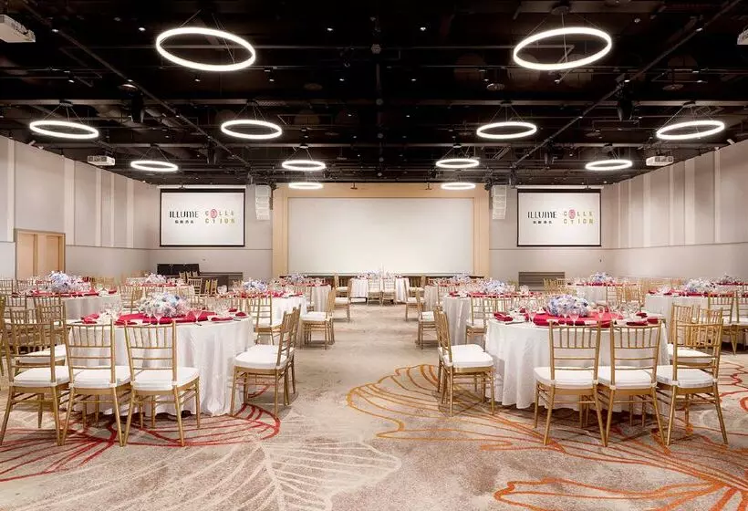 Fotos del hotel Sunworld Dynasty Hotel Taipei:  14