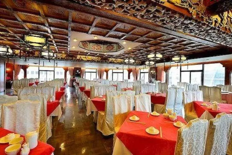 Fotos del hotel Leofoo:  2