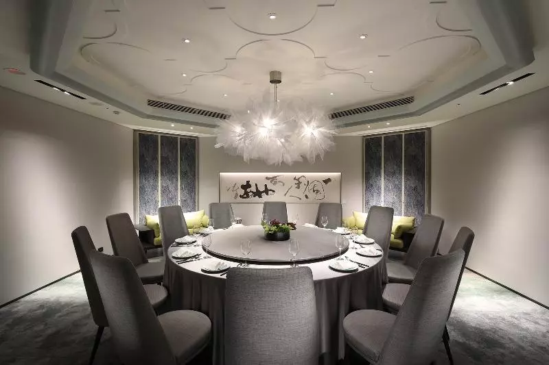 Fotos del hotel The Landis Taipei:  13