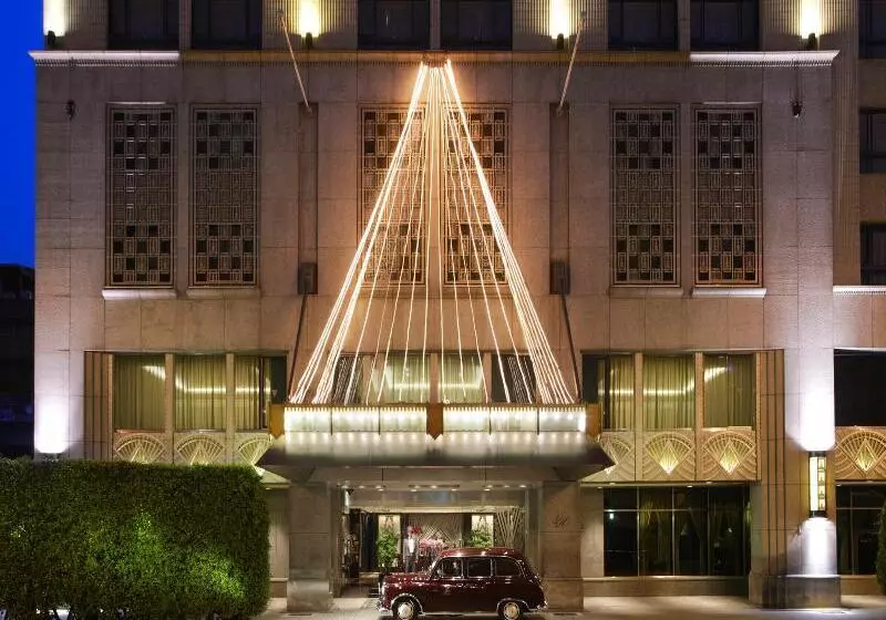 Fotos del hotel The Landis Taipei:  8