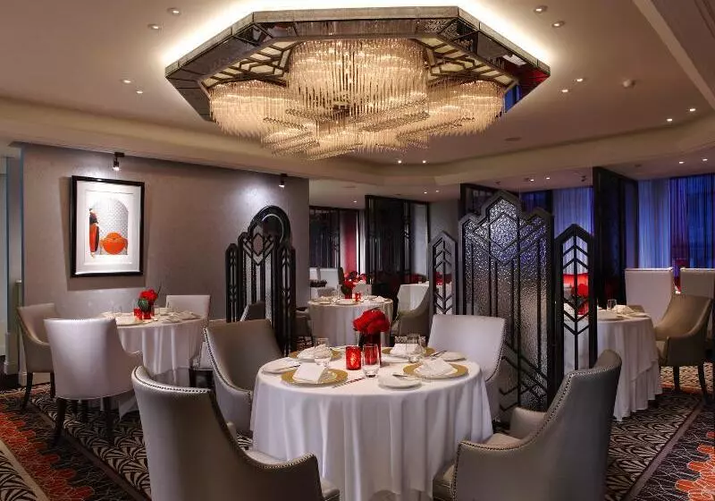 Fotos del hotel The Landis Taipei:  17