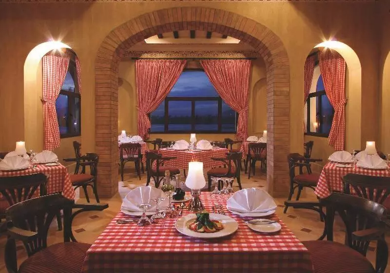 Fotos del hotel Iberotel Luxor:  21