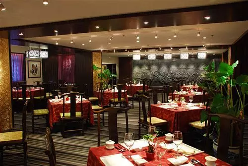 Fotos del hotel Beijing Rainbow:  16