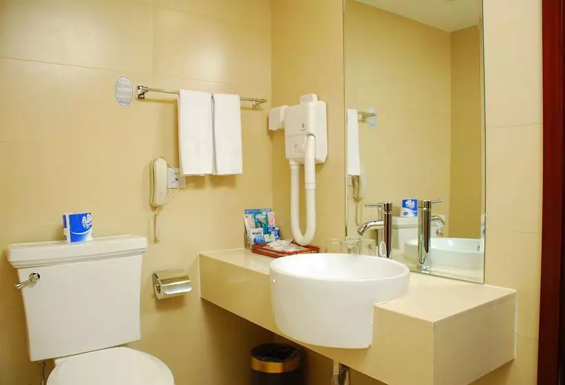 Fotos del hotel Beijing Rainbow:  13