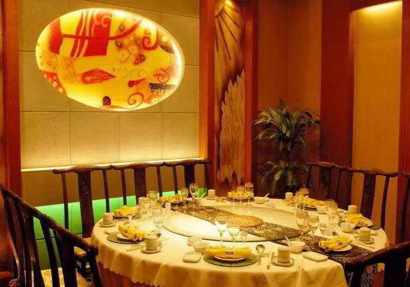 Fotos del hotel Beijing Rainbow:  19