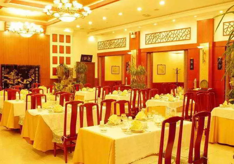 Fotos del hotel Beijing Rainbow:  4