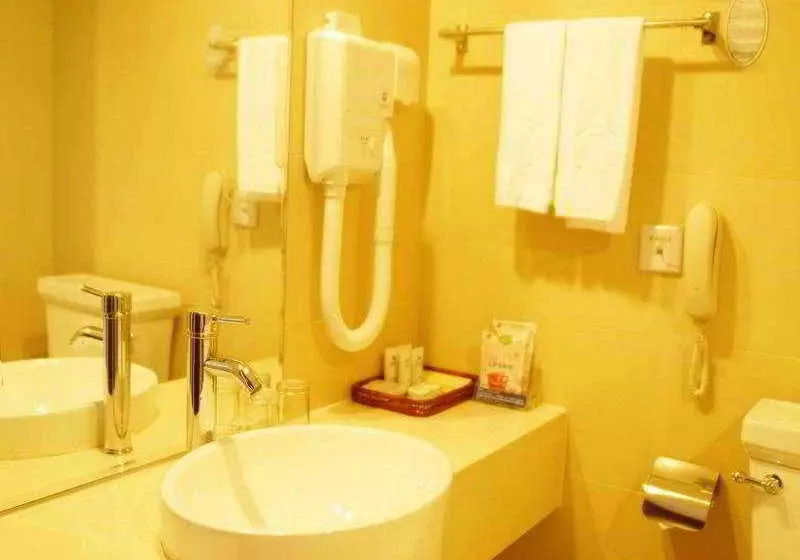 Fotos del hotel Beijing Rainbow:  7