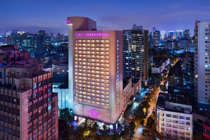 Fotos del hotel Crowne Plaza Shanghai, An Ihg:  22