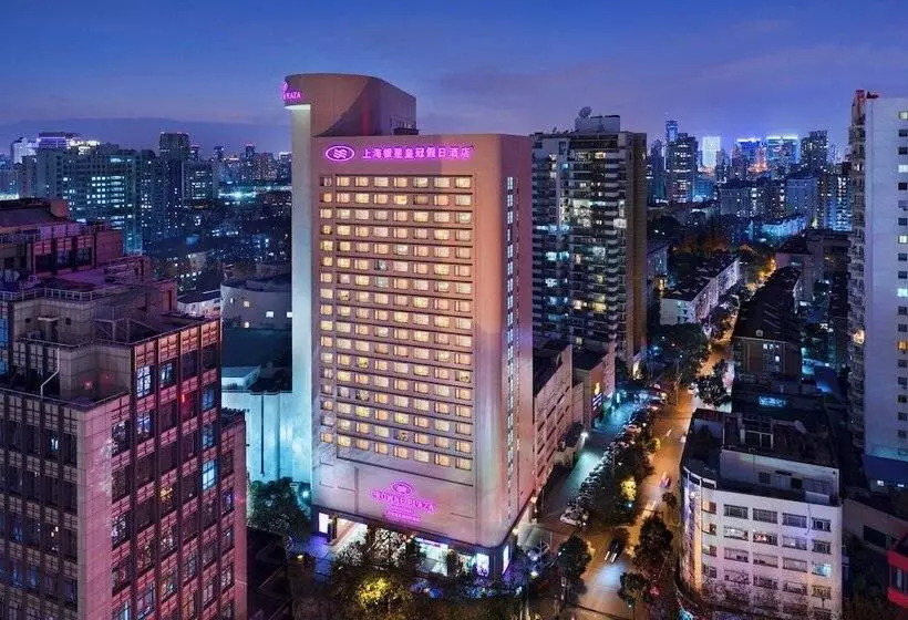 Fotos del hotel Crowne Plaza Shanghai, An Ihg:  19