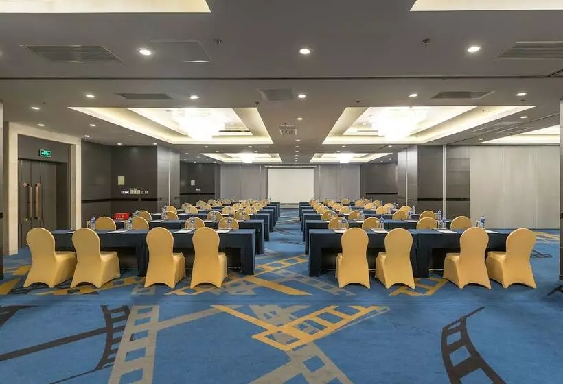 Fotos del hotel Crowne Plaza Shanghai, An Ihg:  25